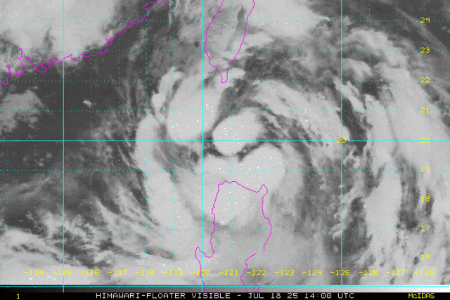 “韦帕”升级！大雨暴雨即将抵达！福州鼓岭已出现10级大风