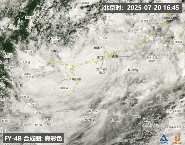 登陆≠危险解除！台风“韦帕”强风暴雨还将持续2天