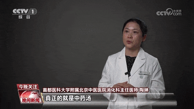 马上转给家人！三伏天，做好这6件事很重要