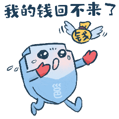 “黄金信托”金生金?小心钱包空空空空空…… “黄金信托”金生金?小心钱包空空空空空……