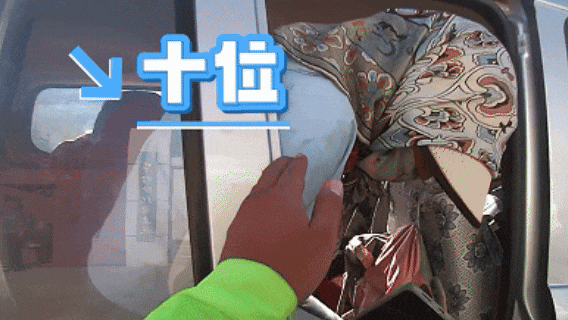 高速上“停车→掉头→逆行→掉头”，竟是为了……