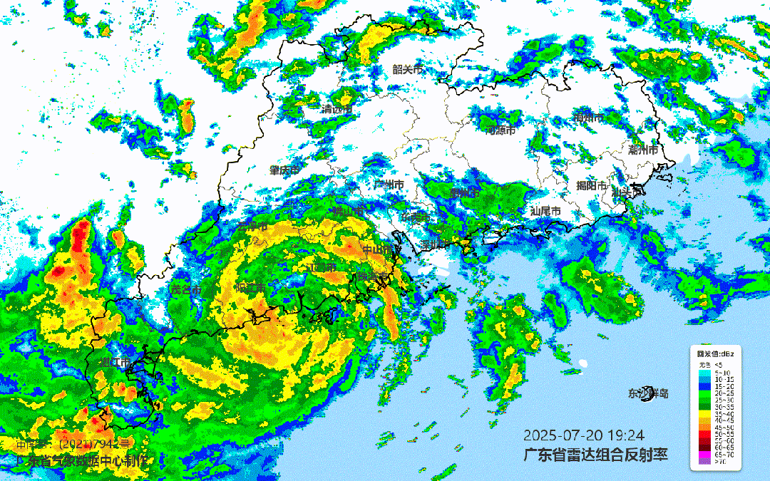 受台风“韦帕”外围环流影响,局地有大到暴雨、雷雨+雷暴大风,江西要降温了! 受台风“韦帕”外围环流影响,局地有大到暴雨、雷雨+雷暴大风,江西要降温了!