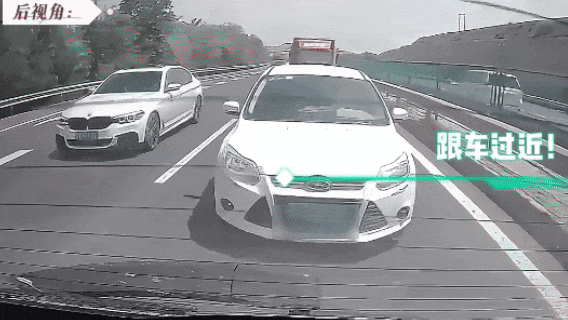 高速上“停车→掉头→逆行→掉头”，竟是为了……