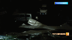 昆明暴雨夜袭,隔壁突然飞来“庞然大物”!掀翻屋顶板房,砸坏多辆车和热水器...... 昆明暴雨夜袭,隔壁突然飞来“庞然大物”!掀翻屋顶板房,砸坏多辆车和热水器......