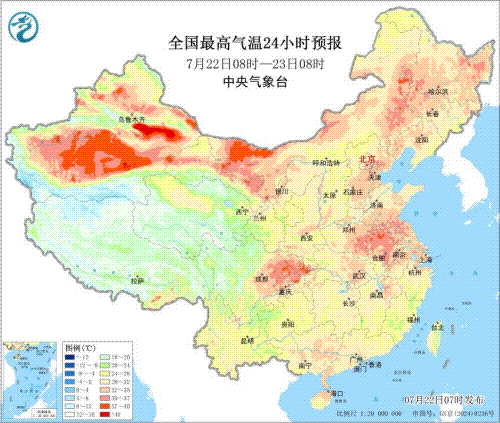 体感超40℃!高温+降水!南京天气预测 体感超40℃!高温+降水!南京天气预测