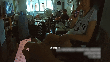 拔卡+断网 严女士的150万保住了