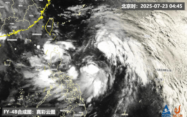 新台风生成！确认：这天起开始影响杭州...