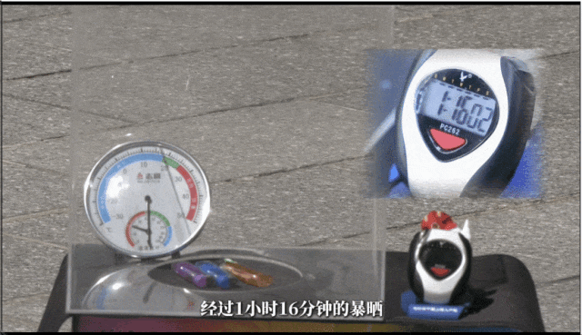 男子使用暴晒后的打火机，瞬间引燃头发……