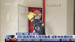 紧急提醒：这种常用快递“代收点”，其实是违法的！很多人都在这么干……