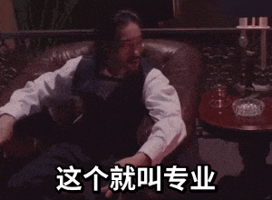 跟着“大师”炒股被骗,邵阳警方火速破案追回37万元! 跟着“大师”炒股被骗,邵阳警方火速破案追回37万元!