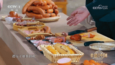 被非遗“圈粉”!看完后劲太大了!想马上出发 被非遗“圈粉”!看完后劲太大了!想马上出发