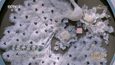 被非遗“圈粉”!看完后劲太大了!想马上出发 被非遗“圈粉”!看完后劲太大了!想马上出发