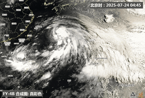 影响浙江！双台共舞，暴雨、大暴雨来袭！