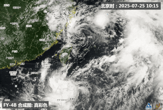 两个台风或将整合！福建周末有大暴雨……