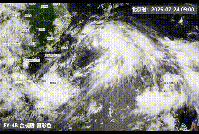 双台风预警！大雨、降温！影响江苏