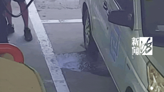 事发沪一加油站！车辆被紧急疏散…这180秒争分夺秒