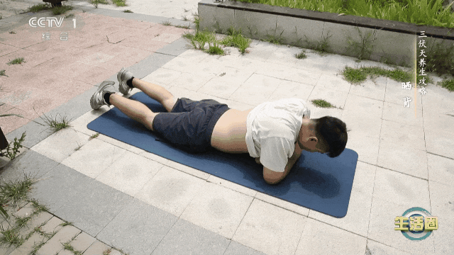 错过再等一年！三伏天“晒背”有讲究，国家卫健委支招→