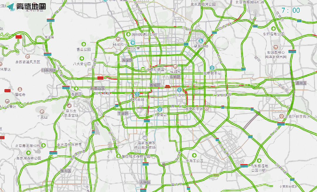 本周末,北京多地有大型活动!部分道路将临时交通管理 本周末,北京多地有大型活动!部分道路将临时交通管理
