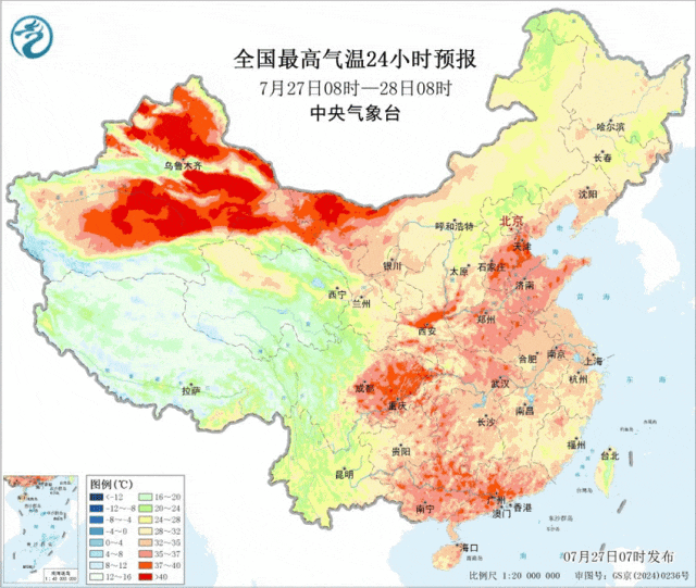 华北东北等地仍有强降雨 谨防降雨叠加引发的次生灾害！
