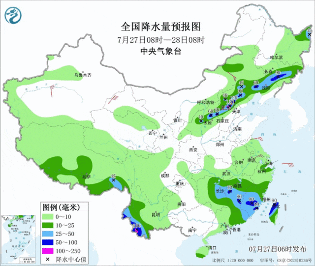 华北等地暴雨特大暴雨！天津中心城区37℃！高温预警升级