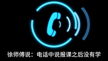 网约车冲进派出所,车上一包百元大钞!什么情况? 网约车冲进派出所,车上一包百元大钞!什么情况?