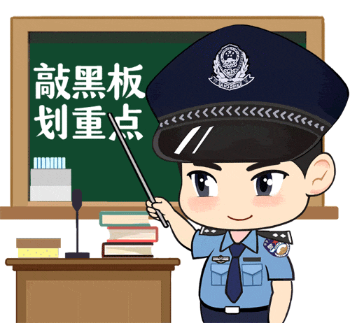 警惕！取现金+送现金=骗！