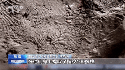 兵马俑身上，有新发现！