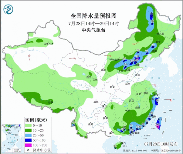 天津暴雨预警！大到暴雨！大暴雨！8-10级大风！