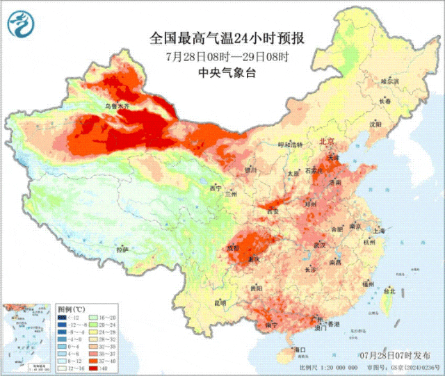 东北华北有强降水！台风“竹节草”趋向华东沿海