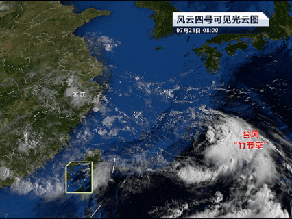 9级大风+暴雨、大暴雨又来了！“竹节草”复活，在浙江影响台风中少见