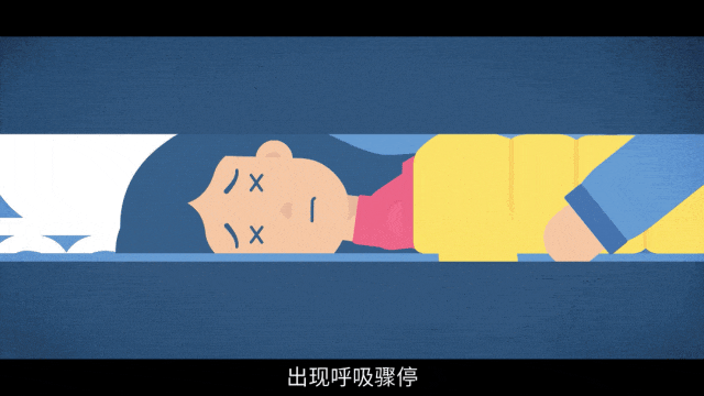 警惕！空调房里干这事，多人被“放倒”
