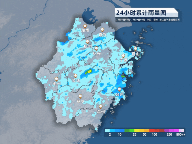 台风“竹节草”登陆时间推迟、地点有变!狂风、暴雨直逼浙江,今明两天出门千万注意! 台风“竹节草”登陆时间推迟、地点有变!狂风、暴雨直逼浙江,今明两天出门千万注意!