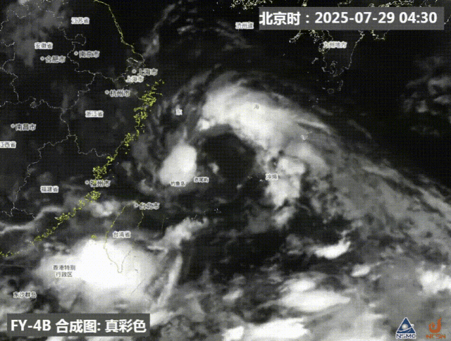 台风“竹节草”登陆时间推迟、地点有变!狂风、暴雨直逼浙江,今明两天出门千万注意! 台风“竹节草”登陆时间推迟、地点有变!狂风、暴雨直逼浙江,今明两天出门千万注意!