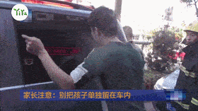 夏季出行，这些交通安全提示务必牢记于心！