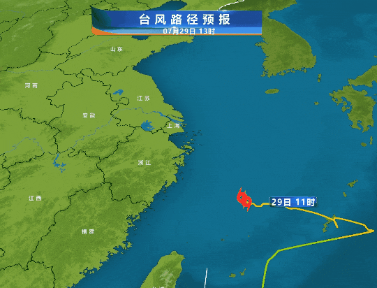 “竹节草”路径现两种可能,上海今夜起迎核心风雨时段! “竹节草”路径现两种可能,上海今夜起迎核心风雨时段!