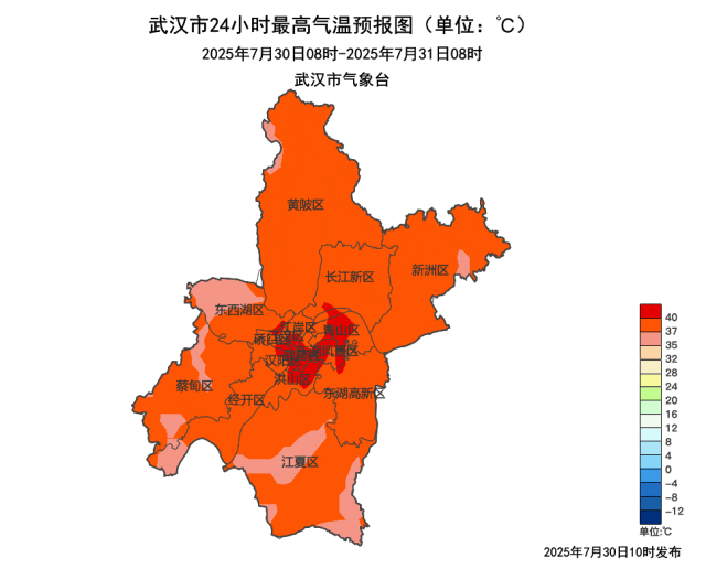 40℃+雷雨，马上到武汉！