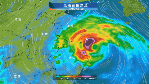 “竹节草”登陆上海时间公布，暴雨预警已升级！上海地铁重要通知：运营调整→