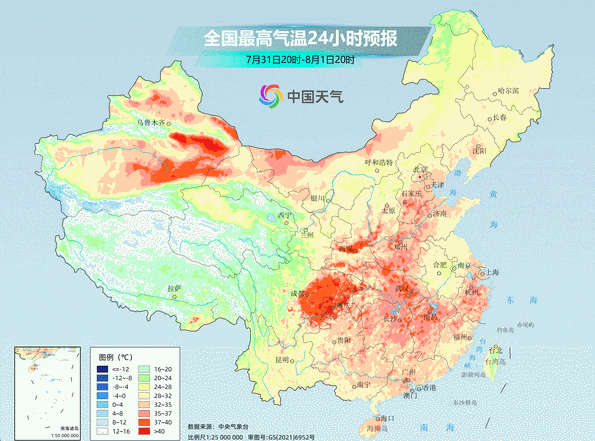 “竹节草”继续制造暴雨！降雨“空白区”将迎高温天气