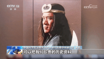 1.7秒让老照片拥有8K画质！我国发布新型图像复原大模型