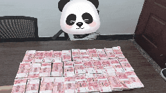 车座下藏33万现金，民警紧急截停！