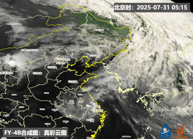 多预警齐发！山东7市局部暴雨或大暴雨，多个景区紧急关闭