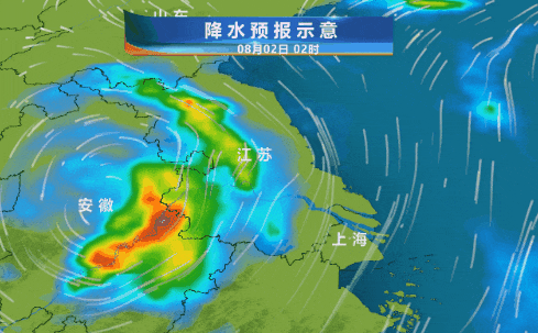受“竹节草”残余环流影响,上海今天仍有阵雨,下周晴热返场 受“竹节草”残余环流影响,上海今天仍有阵雨,下周晴热返场