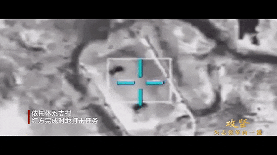 歼-10C“击落”隐身战机！现场画面公布