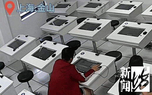 事发上海一考场！男子作弊被发现，竟上演"吞纸毁证"…