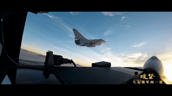 歼-10C“击落”隐身战机！现场画面公布