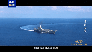 战斗机起飞查证！珍贵画面罕见公开