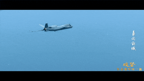 首次！首次！珍贵画面，罕见披露→