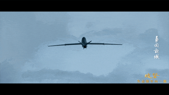 首次！首次！珍贵画面，罕见披露→