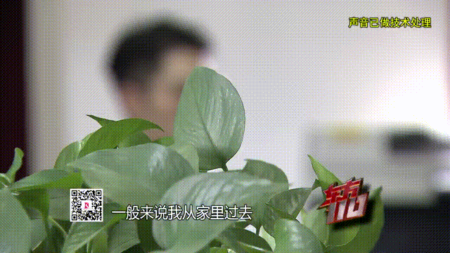 白领月薪过万，热衷打卡健身房，甚至一天跑3家门店，只为满足自己的“特殊癖好”