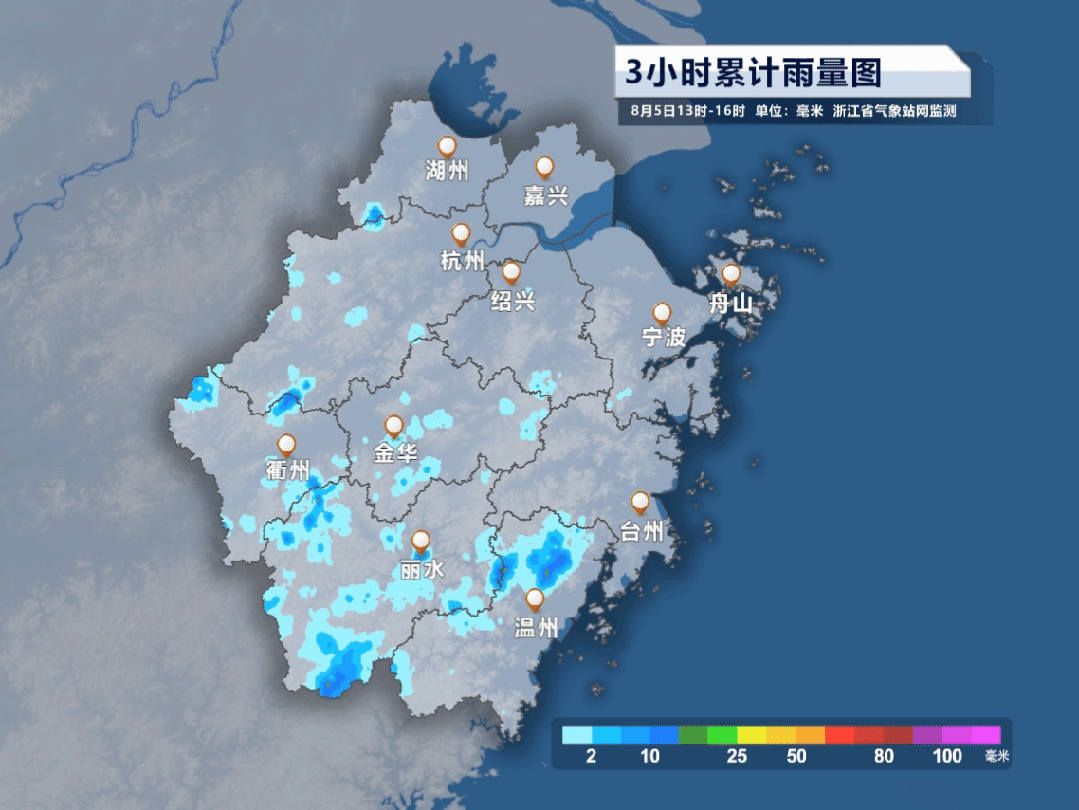 直冲38℃！浙江温度还要升，衢州、金华、丽水三地最热！大范围午后雷阵雨来了...